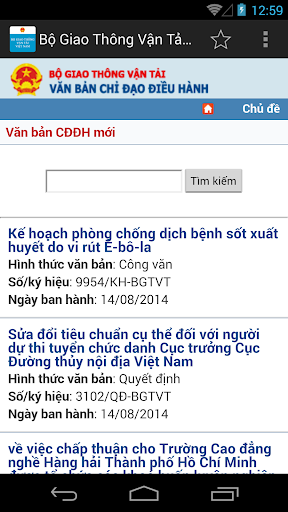 免費下載生活APP|Bo Giao Thong Van Tai Viet Nam app開箱文|APP開箱王