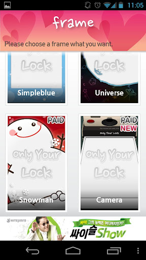 免費下載個人化APP|Only Your Lock - OYLCamera app開箱文|APP開箱王