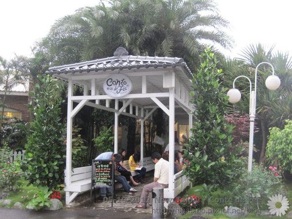  新北‧土城 氣氛美、餐點普普的桐話餐廳‧Conte de Fée