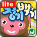 청기백기 logo