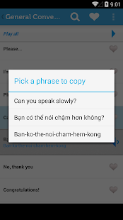 免費下載教育APP|Learn Vietnamese Phrasebook app開箱文|APP開箱王
