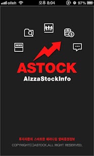 How to mod 알짜증권정보 patch 2.6 apk for android