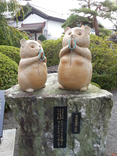 Mokurai Shimaji Memorial / 島地黙雷師歌碑