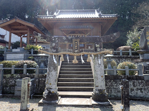 井石神社
