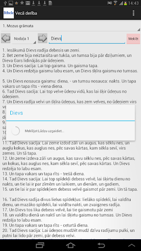 【免費書籍App】Latvian Bible-APP點子