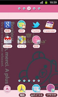 How to mod Rilakkuma Theme 32 1.2.5 unlimited apk for laptop