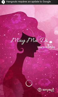 How to mod May Ma Di patch 1.0 apk for android