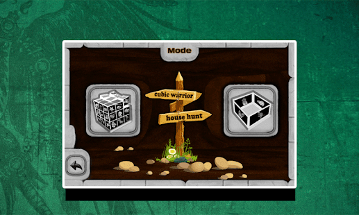 Hidden Secret Objects Screenshots 14