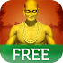 Health Through Breath Free1.0