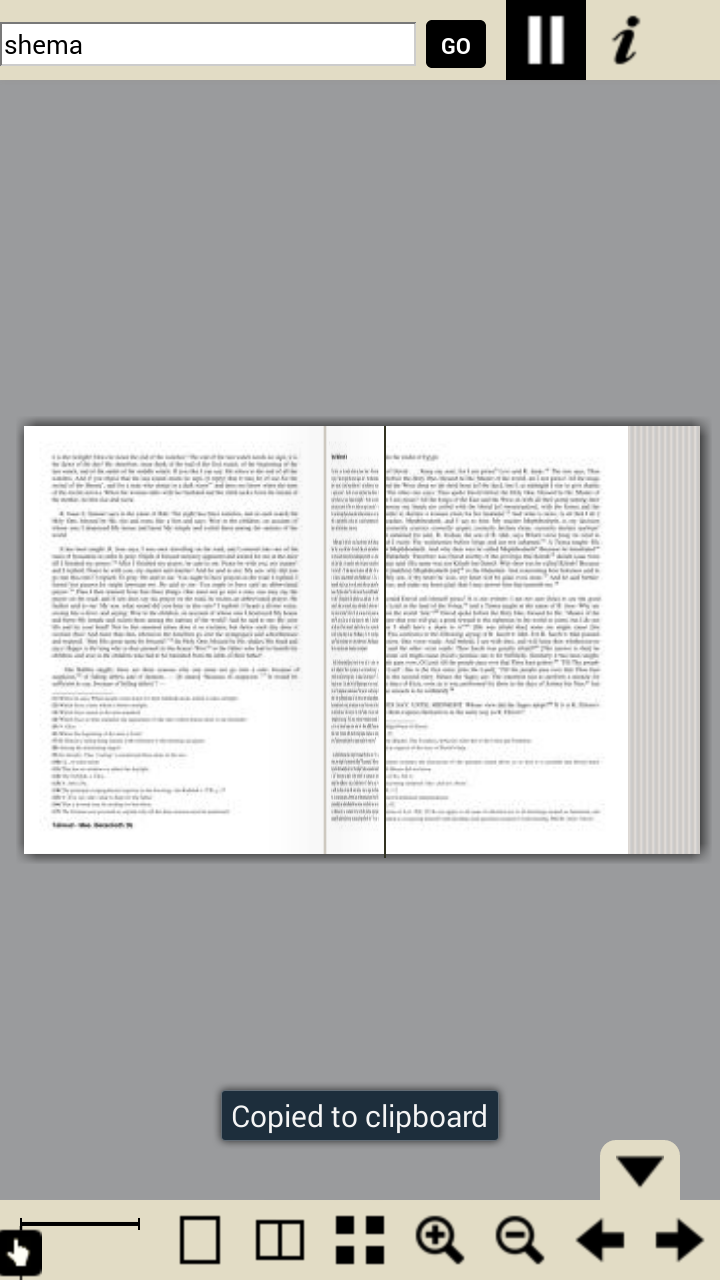 Babylonian Talmud (Complete) Screen 3