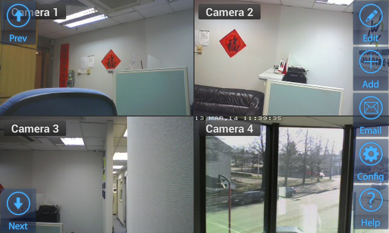 Наводим камеру и переводим. IP cam в спальне. IP cam viewer Lite. IP cam viewer для Windows. IP Camera client 2.0.4.6.