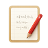 Smartisan Notes - Notepad Memo3.0.0