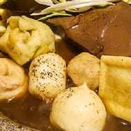鬼椒一番鍋(板橋總店)