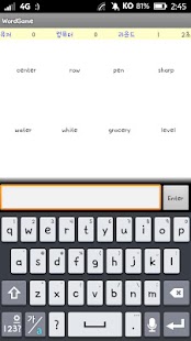 Free Download WordGame APK