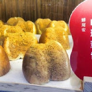 蜷尾家甘味處散步甜食