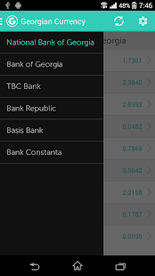 georgia currency網站相關資料 - 首頁 - 硬是要學