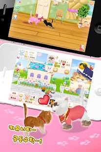 How to install 써니캣츠 1.2.42 mod apk for bluestacks