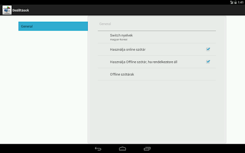 Hungarian-Korean Dictionary Screenshots 9
