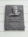 Omorokov L.I. Plaque