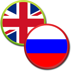 Учим Английский. Топ 2265 слов.apk 1.1.0