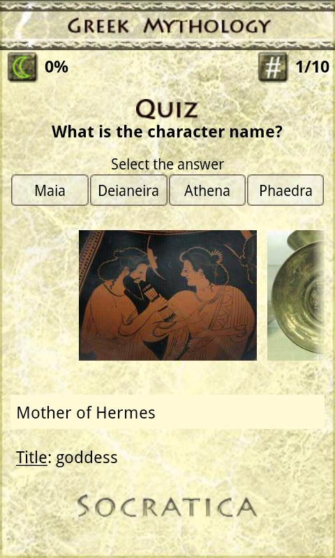Greek Mythology Screen 3