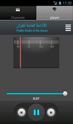 【免費媒體與影片App】Radio Quran-APP點子