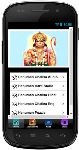 Hanuman Chalisa Audio And Text