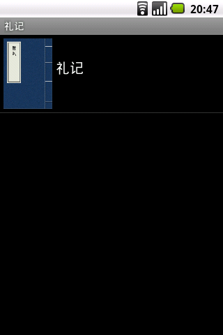 Download 碧藍戰紀-天命幻想1.3.02 APK - 碧藍戰紀-天命 ...