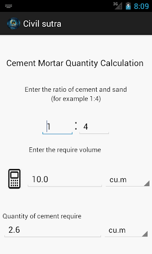 【免費教育App】Civil sutra premium-APP點子