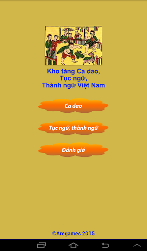 Ca Dao - Tuc Ngu - Thanh Ngu