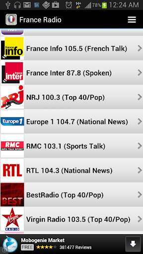 【免費音樂App】France Radio-APP點子