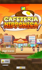 Cafeteria Nipponica