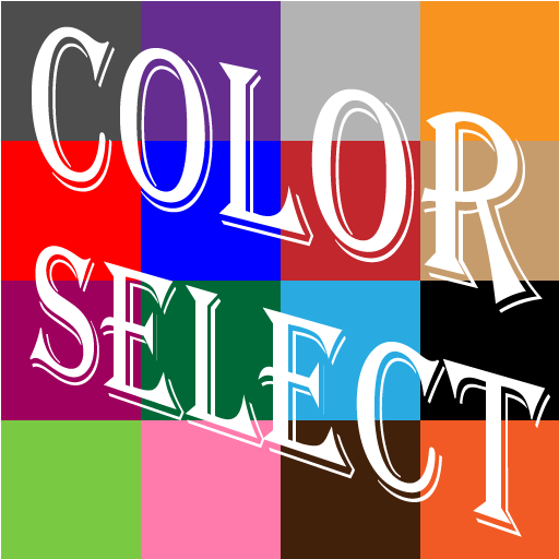 Color Select LOGO-APP點子