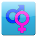 My Baby Names & Meanings FREE! icon