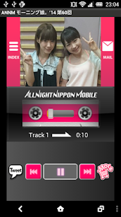 How to download モーニング娘。'14のオールナイトニッポンモバイル第60回 lastet apk for laptop