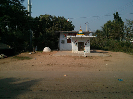 Om Temple