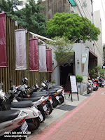 諾亞方舟主廚餐廳 (已歇業)