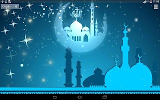 Allah Live Wallpaper APK صورة لقطة الشاشة #6