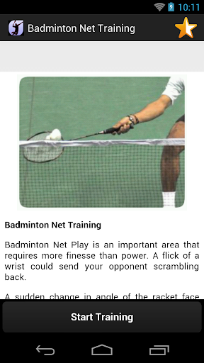 【免費運動App】Badminton Net Training-APP點子