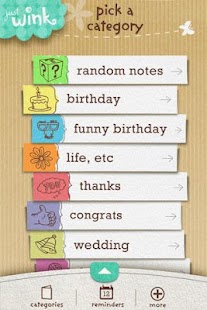 justWink Greeting Cards INTL Screenshots 1