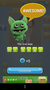 Icomania - What's the Icon? Screenshots 10