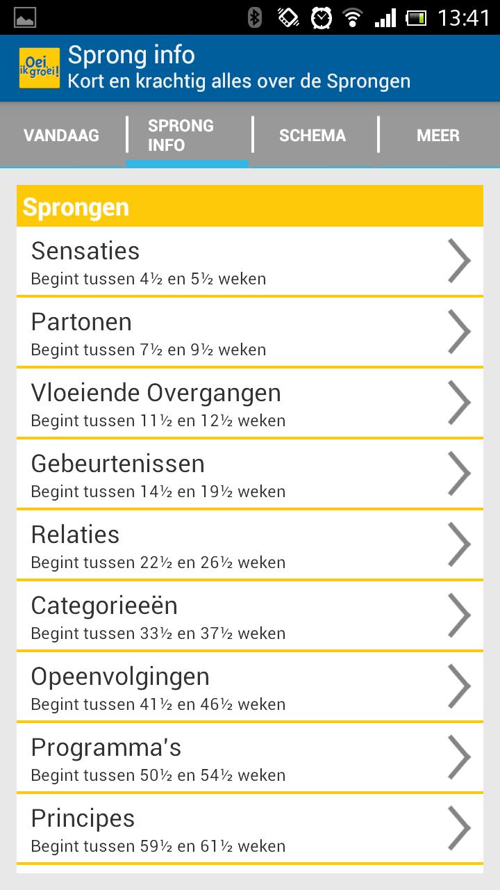 Oei, ik Groei! Screen 3