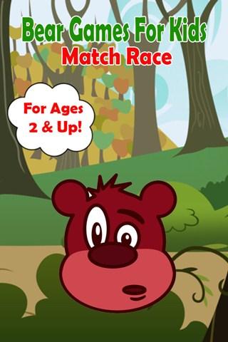 免費下載教育APP|Funny Bear Games For Kids app開箱文|APP開箱王