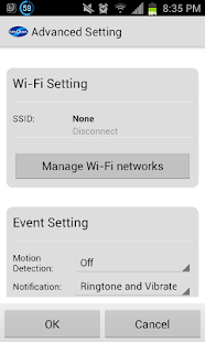 Download ShiCloud APK for Android