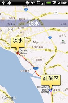 台北捷運-城市遊客系列 (Free)