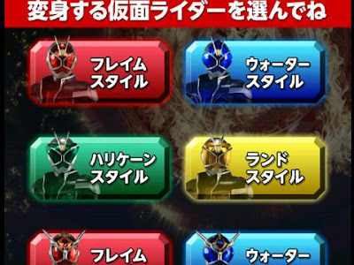 仮面ライダー 変身 アプリ 251019-仮面ライダー 変身 アプリ android