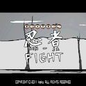 George’s Ninja Fight logo
