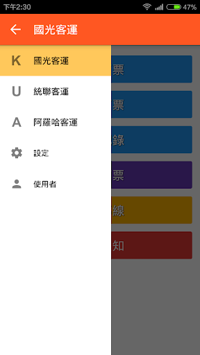nEO iMAGING 光影魔術手 4.4.1.304 免安裝中文版 - 免費修圖軟體 - 阿榮福利味 - 免費軟體下載