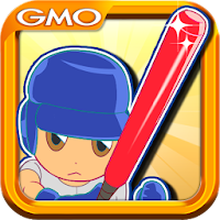 プロ野球！ホームランダービー！ by GMO
