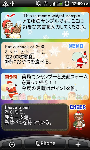 Memo Pad Widget Santa Claus